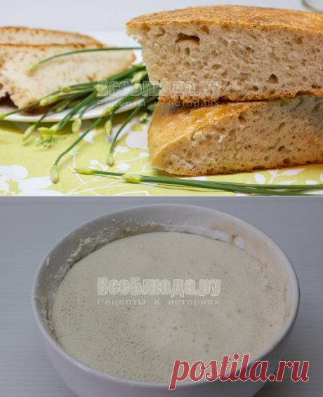 Без заголовка