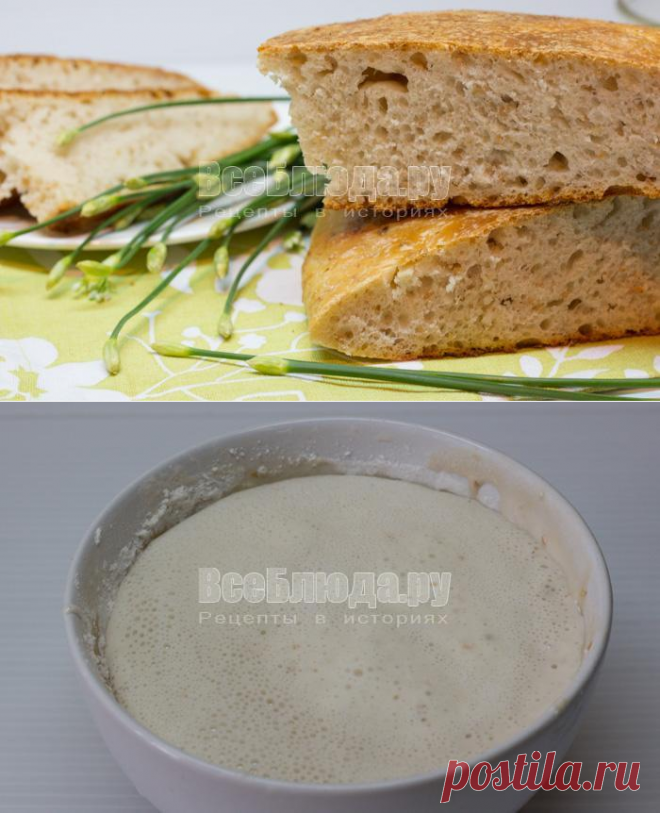 Без заголовка