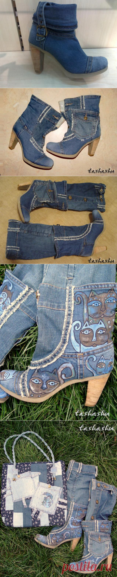 Апгрейд сапог, или безотходная джинса. - Ярмарка Мастеров - ручная работа, handmade