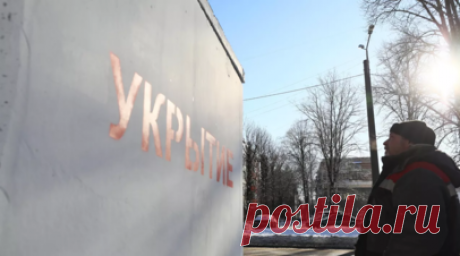 RT: в Белгороде прервали телевещание на фоне работы сирены. Корреспондент RT сообщил, что в Белгороде в среду, 24 января, сирены впервые звучали буквально отовсюду, было прервано телевещание. Читать далее