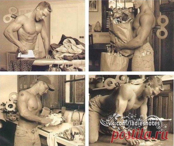 Решил мужик однажды сдуру, Познать своей жены натуру. | Женский журнал