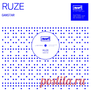 RUZE - GANSTAR (Extended Mix) | 4DJsonline.com