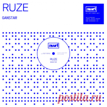 RUZE - GANSTAR (Extended Mix) | 4DJsonline.com