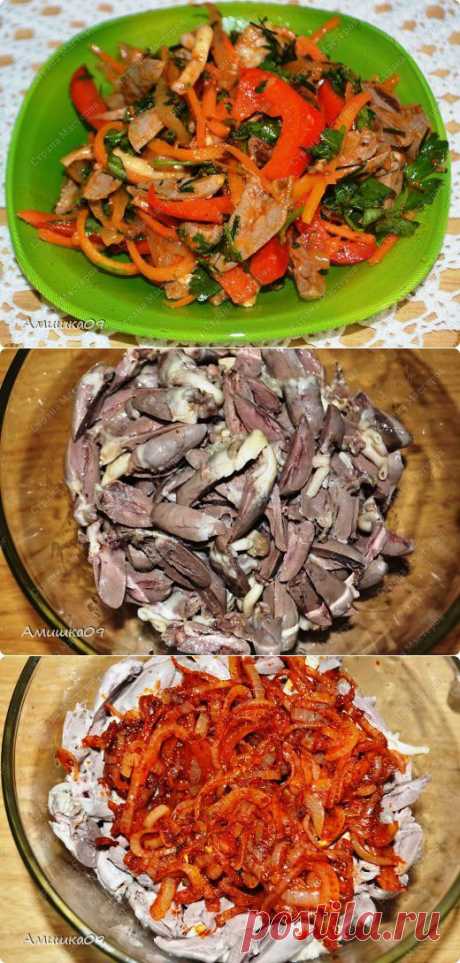 Хе из куриных сердец.