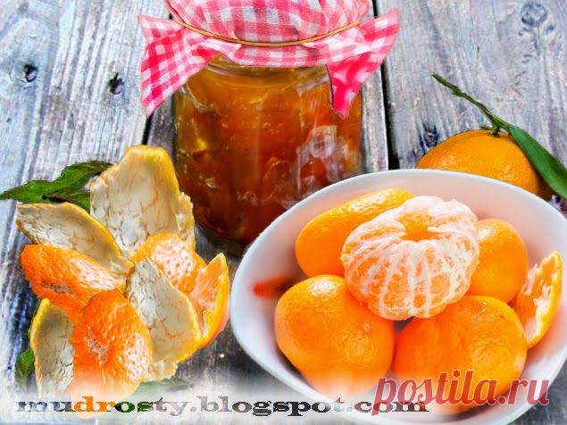 вареньe из корок мандарина и апельсина "ПослеНовогоднее"