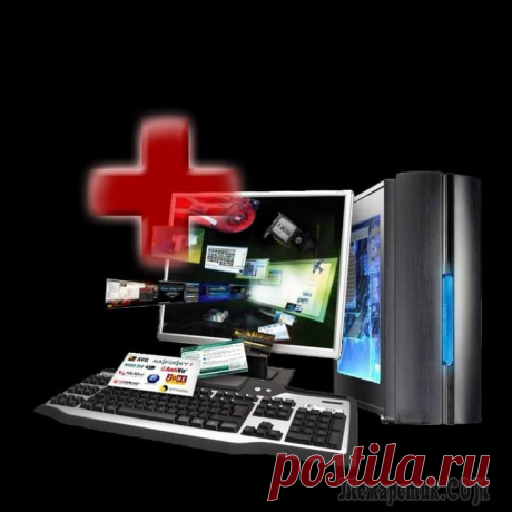 Как избавиться от баннера