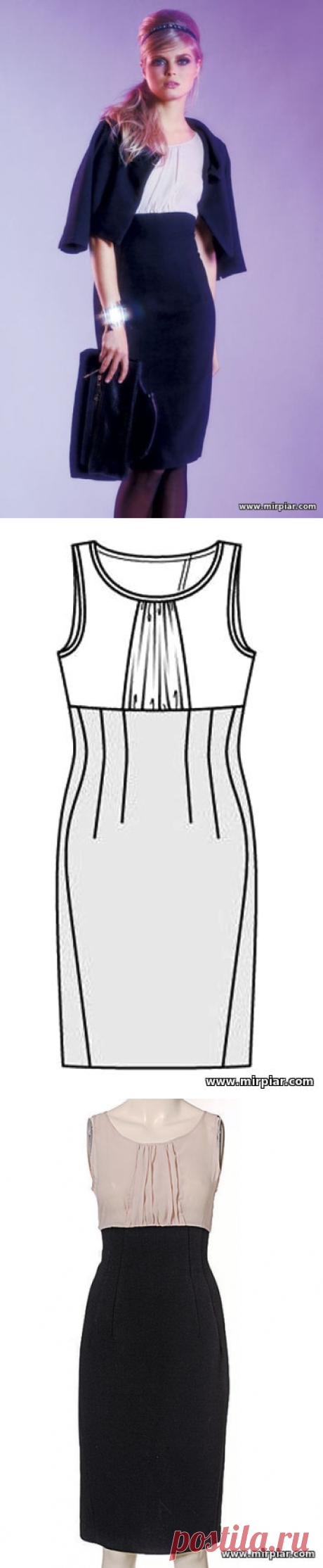 free pattern, ПЛАТЬЯ, выкройки платьев, pattern sewing, стиль 60-х, платье в стиле 60-х, выкройка, шитье, готовые выкройки, выкройка платья, выкройки скачать, выкройки бесплатно