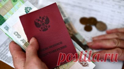 «Правительство тут же примет постановление»: в Соцфонде пообещали повторно поднять пенсии в случае высокой инфляции. С 1 января пенсии в России планируется поднять на 7,3% — с учётом прогнозируемой инфляции за 2024 год. Впрочем, если фактический рост потребительских цен окажется выше ожиданий, то власти проведут дополнительную индексацию, заявили в Социальном фонде. По мнению экспертов, такая инициатива поможет улучшить финансовое положение граждан. При этом начиная со следующего года…