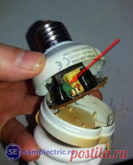 Позистор (терморезистор), который входит в схему КЛЛ