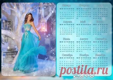 Вот такие календарики на 2016 год , вы можете сделать сами)