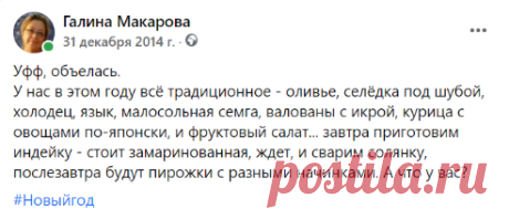 (1) Facebook