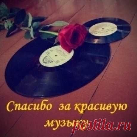 Итальянская эстрада