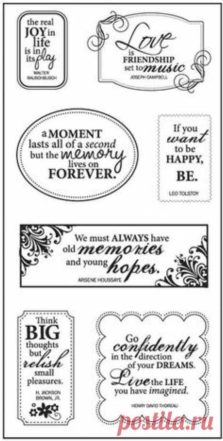 All Around Quotes - 4" x 8" Clear Stamps