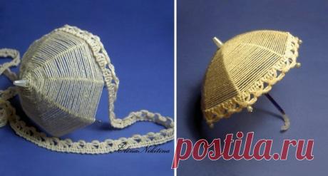 Маленький зонтик