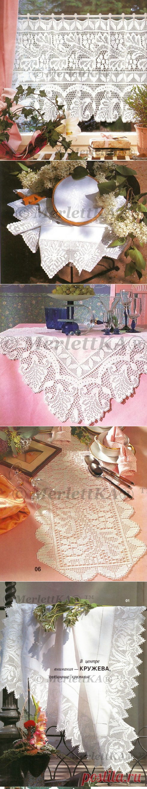 ФИЛЕЙНОЕ ВЯЗАНИЕ + учебный курс для новичков / Всё из мира рукоделия (изучаю и делюсь различными техниками и видами рукоделия)