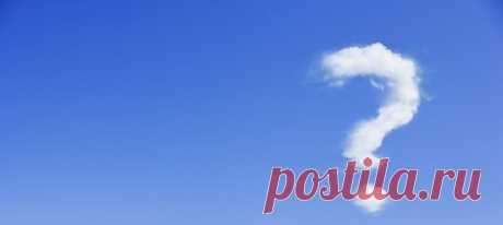 Нас пугает неизвестность. Мы стараемся подстраховаться, избежать трудностей, смягчить удар. Но, как ни странно, именно открытость к переменам помогает нам в итоге расти и добиваться успеха, а страх мешает развитию и тормозит нас на пути к цели. #неопределенность #победитьстрах #ловушкимозга