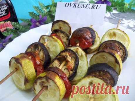 Овощной шашлык в духовке / Простые рецепты
