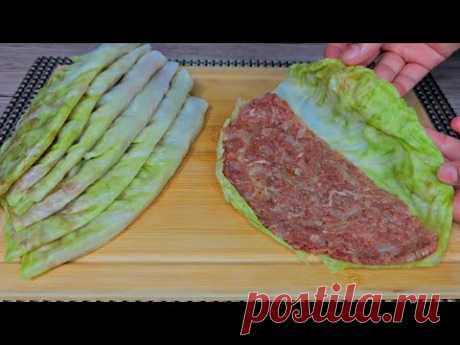 Хозяйка из Испании научила так вкусно капуста, вкуснее мяса! Бистро и просто рецепт.