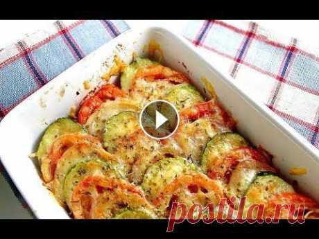 КАБАЧКИ в духовке  ❤️НОВОЕ ВИДЕО! ВКУСНЕЙШИЕ КАБАЧКИ!❤️ Обязательно попробуйте!...