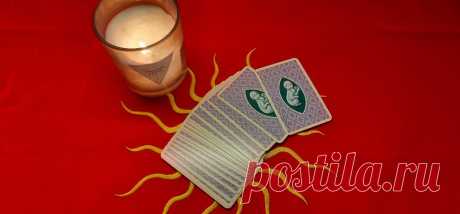 Расклад Таро. Хочет ли он встречу?
Здесь вы узнаете, хочет ли загаданный человек встречу с вами, как он видит сейчас ваши отношения и что о вас думает. Очень важно соблюдать принципы гадания: Закройте глаза, уберите максимально лишние мысли и четко задайте вопрос. Сосредоточьтесь на этом вопросе, почувствуйте его всем телом. Теперь задавайте мысленно вопрос относительно которого хотите получить ответ карт и […]
Читай дальше на сайте. Жми подробнее ➡