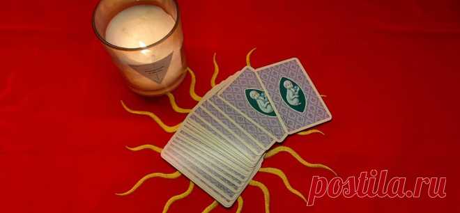 Расклад Таро. Хочет ли он встречу?
Здесь вы узнаете, хочет ли загаданный человек встречу с вами, как он видит сейчас ваши отношения и что о вас думает. Очень важно соблюдать принципы гадания: Закройте глаза, уберите максимально лишние мысли и четко задайте вопрос. Сосредоточьтесь на этом вопросе, почувствуйте его всем телом. Теперь задавайте мысленно вопрос относительно которого хотите получить ответ карт и […]
Читай дальше на сайте. Жми подробнее ➡