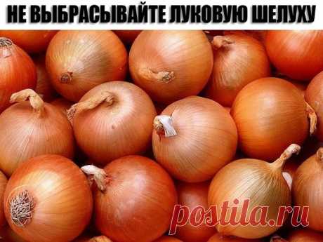 (99) Одноклассники