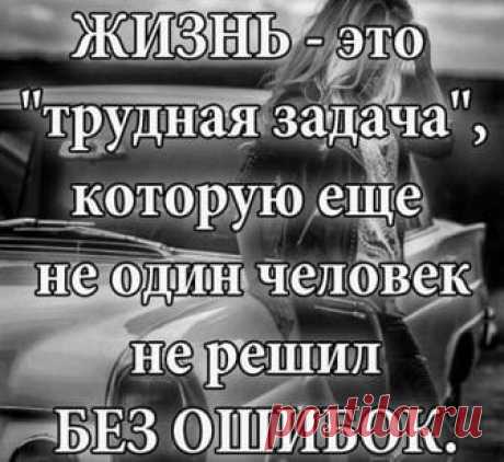 Лариса Гончаренко