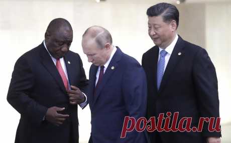 SCMP объяснила привлекательность БРИКС для африканских стран. Множество африканских стран рассматривают БРИКС как альтернативу «западному доминированию» и рассчитывают на вступление в блок. В то же время это может вызвать противоречия внутри БРИКС из-за усиления Пекина, пишет SCMP.