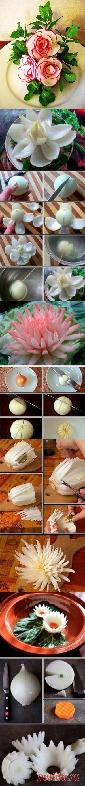 Цветы из овощей для украшения блюд