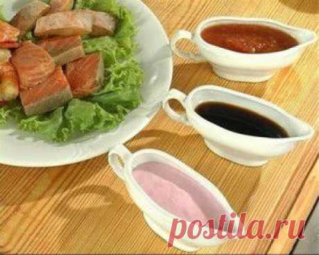 Слово о соусах: как приготовить основные виды соусов - Рецепты соуса . 1001 ЕДА вкусные рецепты с фото!