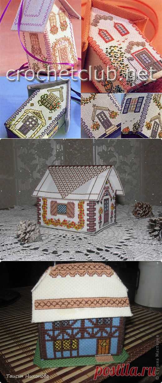 балюстраде: объемный домик вышитый крестиком