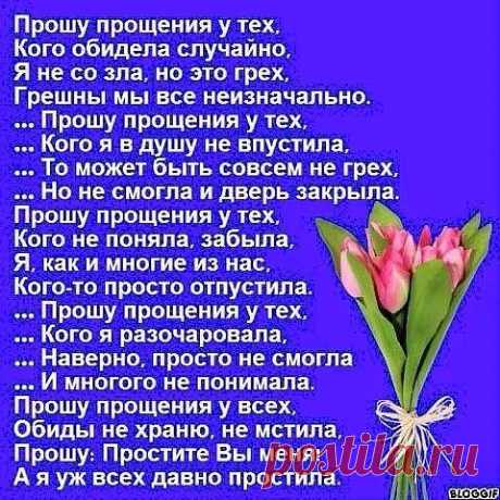 Гульжан Амантаева