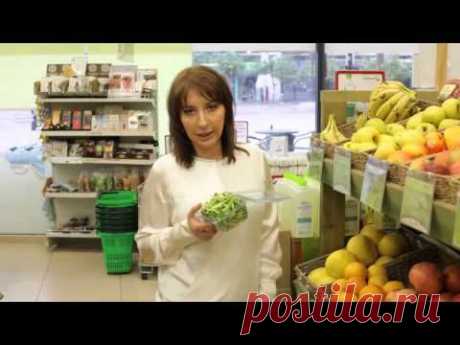 Натуральные продукты: Проростки