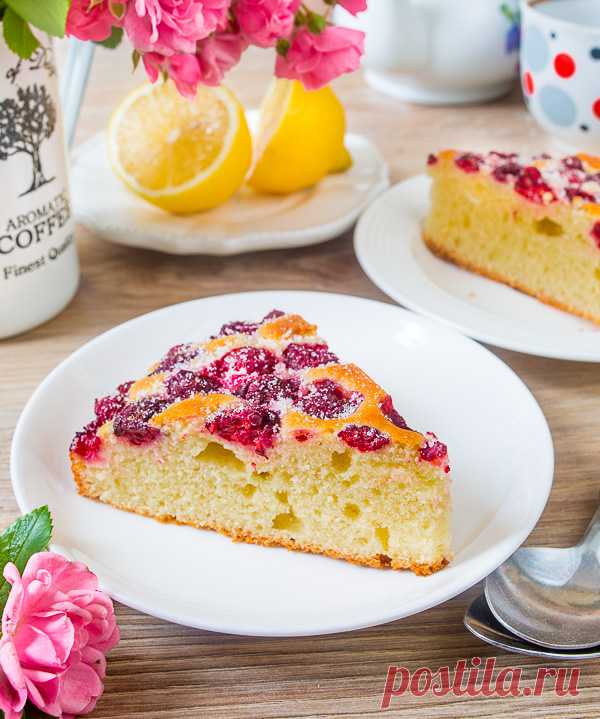 Рецепт бисквитного пирога с малиной на Вкусном Блоге