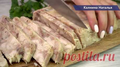 Никто НИ ВЕРИТ, что я готовлю его так просто! На замену колбасе, меняю мясо и каждый раз новый вкус!