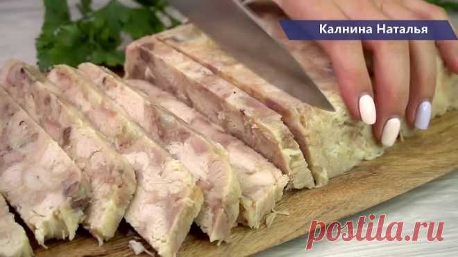 Никто НИ ВЕРИТ, что я готовлю его так просто! На замену колбасе, меняю мясо и каждый раз новый вкус!