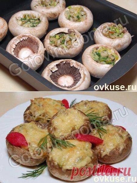 Фаршированные шампиньоны | Четыре вкуса
