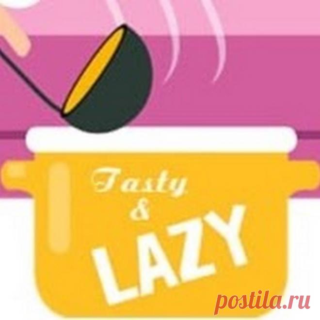 Здравствуйте! Меня зовут Аня, уже 30 лет я живу в Израиле. Я не профессиональный кулинар, я музыкант, работаю в оркестре, играю на скрипке, а кулинария это моё хобби. Я очень люблю баловать и радовать своих родных и друзей вкусным угощением.Всегда хочется удивить чем то новым и интересным. Но так как все мы люди работающие, занятые решением проблем семейных, материальных, и, если, вдруг, появляется  возможность полениться , то это становиться удовольствием, а вкусно полени...