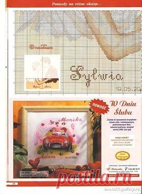 Solo Patrones Punto Cruz (pág. 381) | Aprender manualidades es facilisimo.com