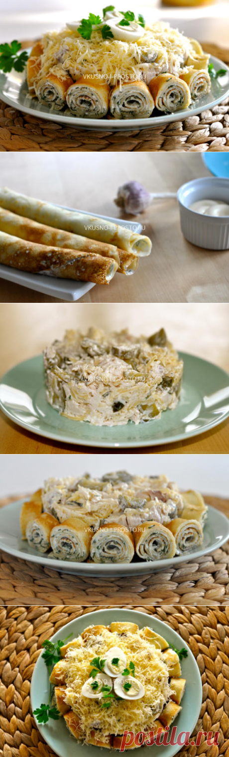 Интересный салат с блинами, мясной и сытныйготовить просто, есть вкусно!