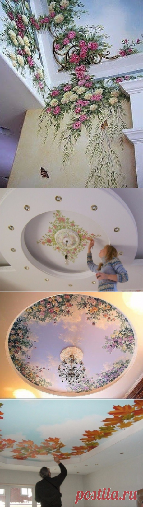 Ручная роспись потолка! Сказочно! — HandMade