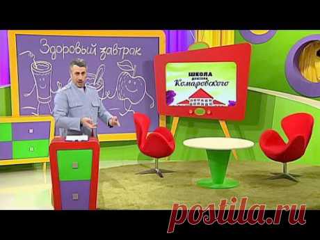 ШДК: Здоровый завтрак. Иммунитет. Выбираем аспиратор для ребёнка. Готовим луковый суп с ветчиной