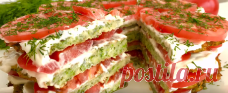 Торт из кабачков - нереально вкусная закуска! | Рецепты и заготовки | Яндекс Дзен
