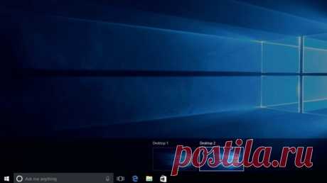 Полезные секреты Windows 10