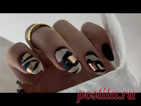 🖤 Трендовый дизайн / Дизайн ногтей золотой втиркой/ Повторяю маникюр из Инстаграм