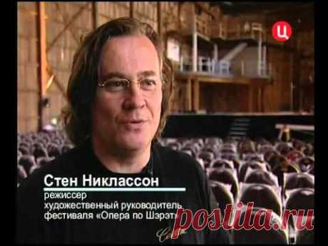 Михаил Казиник: Эффект оперы (2008-07-25)