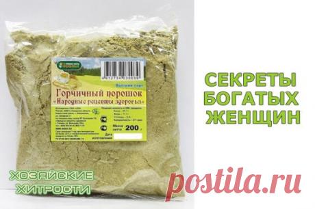 (46) Одноклассники