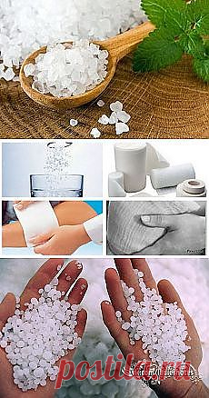 Солевые повязки. Новое в Вашей подборке на Постиле - balaneva52@mail.ru - Почта Mail.Ru