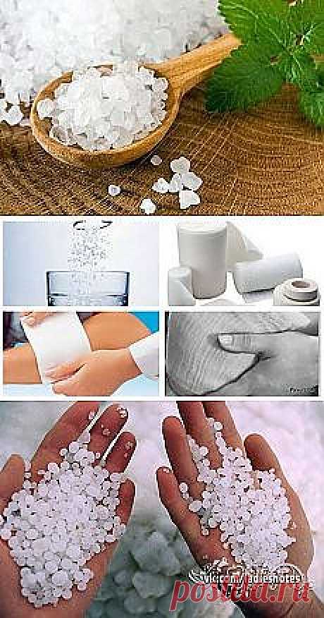 Солевые повязки. Новое в Вашей подборке на Постиле - balaneva52@mail.ru - Почта Mail.Ru