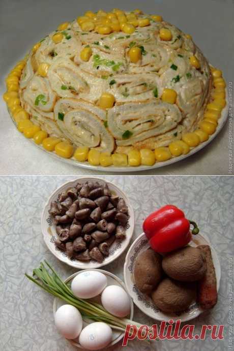 САЛАТ &quot;КРУЖЕВНИЦА&quot;